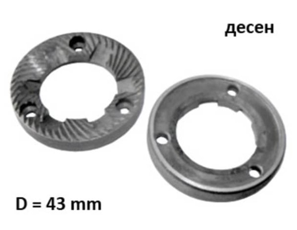 Нож диаметър D=43 mm десен за Плевен San Marco