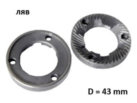 Нож диаметър D=43 mm ляв с 3отвора за Саеко