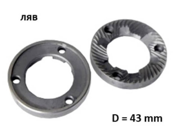 Нож диаметър D=43 mm ляв с 3отвора за Саеко