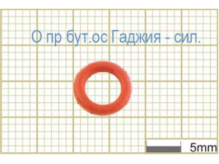 О-пръстен за Gaggia №072а силикон