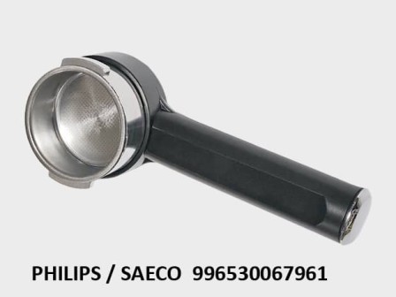 Ръкохватка за кафемашина PHILIPS SAECO GAGGIA – 996530067961