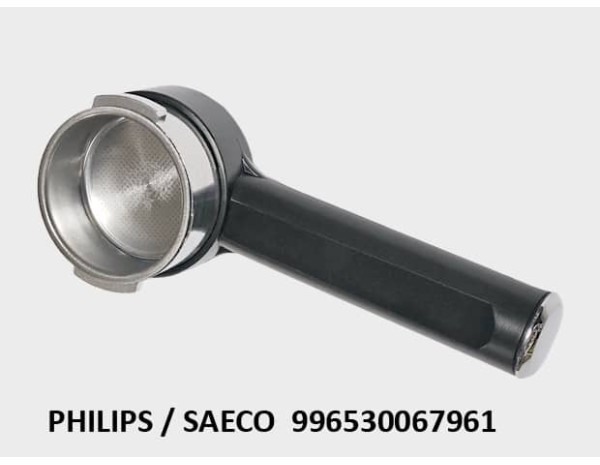 Ръкохватка за кафемашина PHILIPS SAECO GAGGIA – 996530067961
