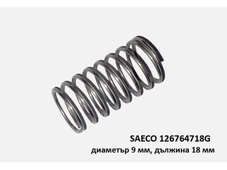 Пружина резервоар вода SAECO 126764718G