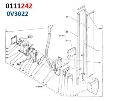 Капак за бъркалки 105мм 0V3022