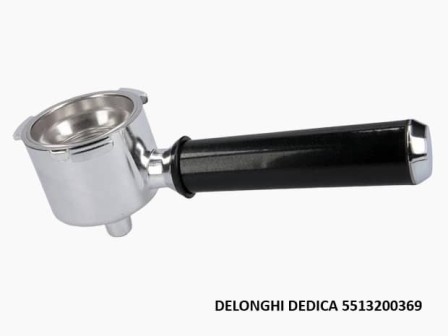 Ръкохватка за кафемашина DELONGHI DEDICA 5513200369