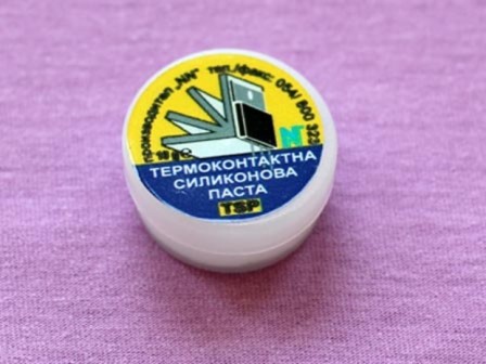 Термоконтактна силиконова паста 10 g