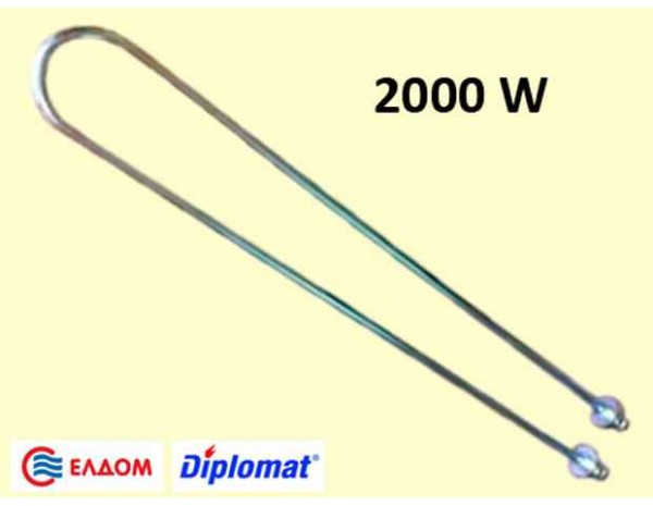 Нагревател за бойлер Еldom 2000W никел хоризонтален прав