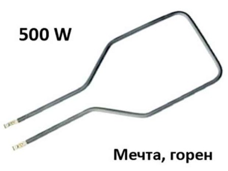 Нагревател за готварска печка Мечта 500W