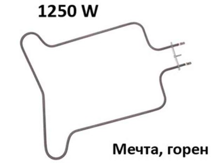 Нагревател за готварска печка Мечта 1250W