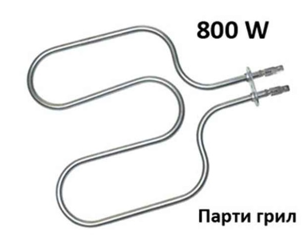 Нагревател за парти грил 800W