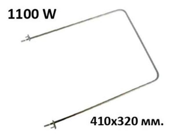 Нагревател за готварска печка Luxell 1100W