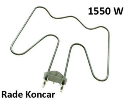 Нагревател за готварска печка Rade Koncar 1550W