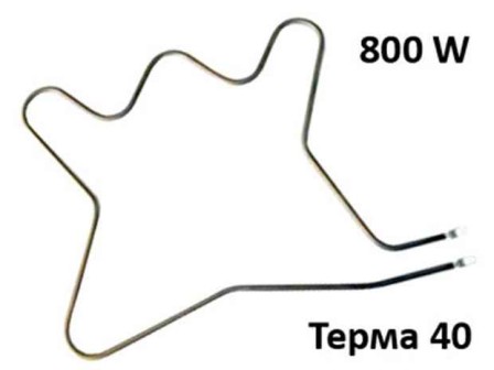 Нагревател за готварска печка Терма 40, 800W