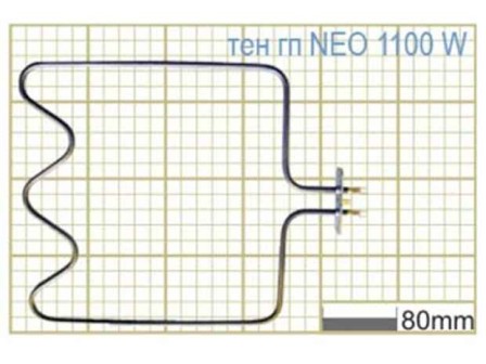 Нагревател за готварска печка Neo 1200W