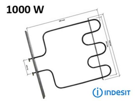 Нагревател за готварска печка INDESIT 1000W