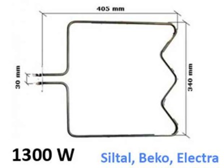 Нагревател за готварска печка Siltal 1300W