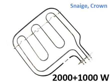 Нагревател за готварска печка Snaige 3000W, 2000W+1000W