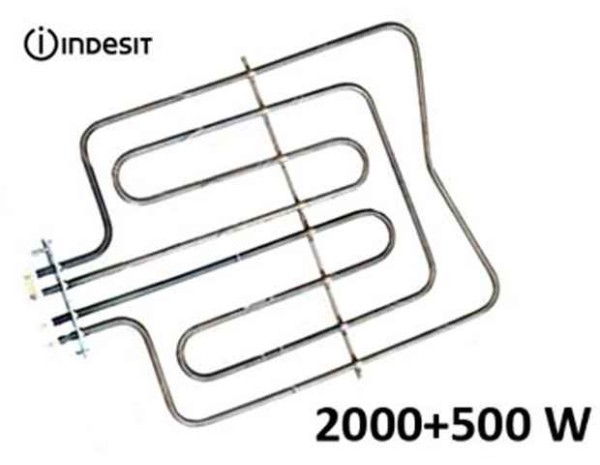 Нагревател за готварска печка Indesit 2500W, 2000W+500W