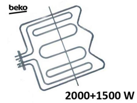 Нагревател за готварска печка Beko 3500W, 2000W+1500W