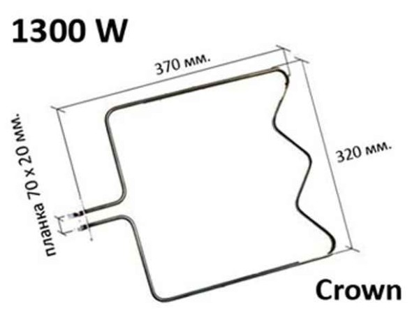 Нагревател за готварска печка Crown 1300W, горен