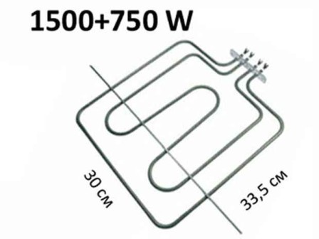 Нагревател за готварска печка Ariston 2250W, 1500W+750W