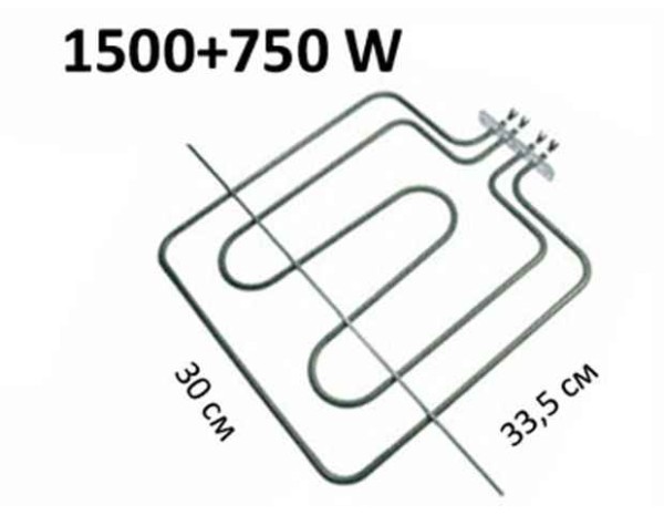 Нагревател за готварска печка Ariston 2250W, 1500W+750W