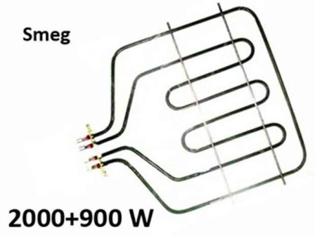 Нагревател за готварска печка Smeg 2900W, 2000W+900W