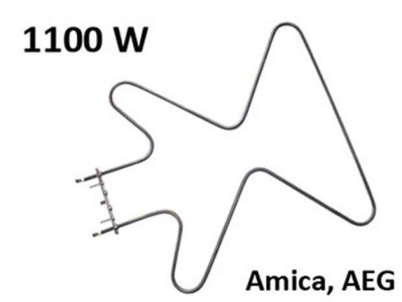 Нагревател за готварска печка AMICA 1300W с два винта на планката