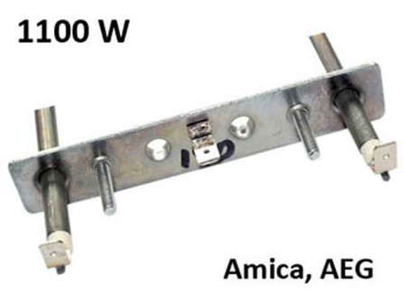 Нагревател за готварска печка AMICA 1300W с два винта на планката