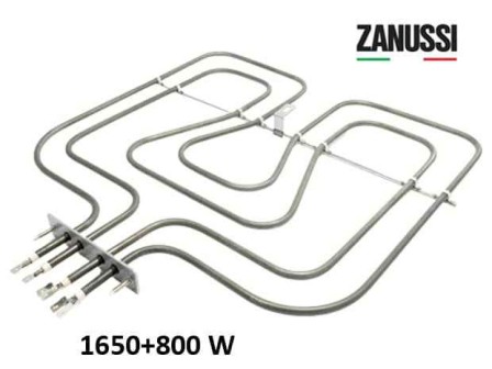 Нагревател за готварска печка ZANUSSI 2450W, 1650W+800W, една планка