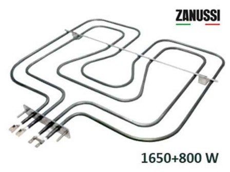 Нагревател за готварска печка Zanussi 2450W, 1650W+800W, две планки