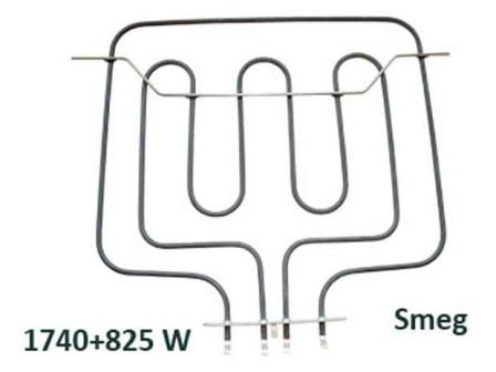 Нагревател за готварска печка Smeg 2565W, 1740W+825W