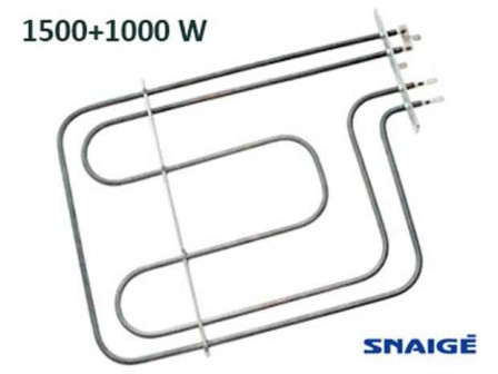 Нагревател за готварска печка Snaige 2500W, 1500W+1000W