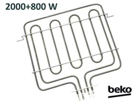 Нагревател за готварска печка Beko 2800W, 2000W+800W