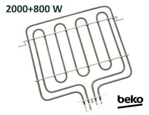 Нагревател за готварска печка Beko 2800W, 2000W+800W