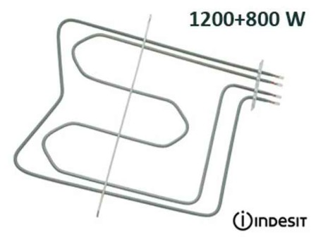 Нагревател за готварска печка INDESIT 2000W, 1200W+800W