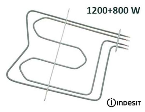 Нагревател за готварска печка INDESIT 2000W, 1200W+800W