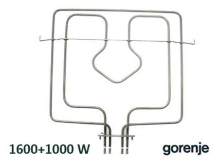 Нагревател за готварска печка GORENJE 2600W, 1600W+1000W