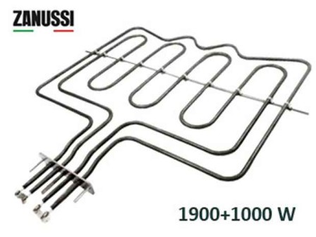 Нагревател за готварска печка Zanussi 2900W, 1900W+1000W