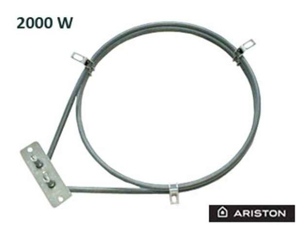 Нагревател за готварска печка Ariston 2000W, кръгъл