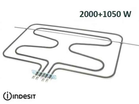 Нагревател за готварска печка Indesit 3050W, 2000W+1050W