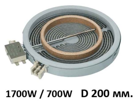 Плоча за керамичен плот 1700W/700W d=175 mm/D=200 mm