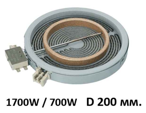 Плоча за керамичен плот 1700W/700W d=175 mm/D=200 mm