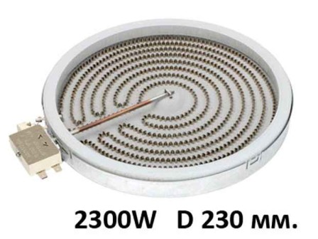 Плоча за керамичен плот 2300W d=210 mm/D=230 mm