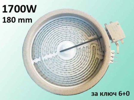 Плоча за керамичен плот 1700W 230V d=180 mm / D=200 mm