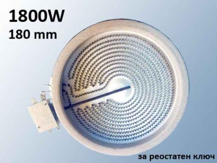 Плоча за керамичен плот 1800W 230V d=180 mm / D=200 mm