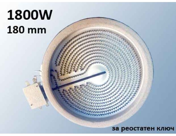 Плоча за керамичен плот 1800W 230V d=180 mm / D=200 mm