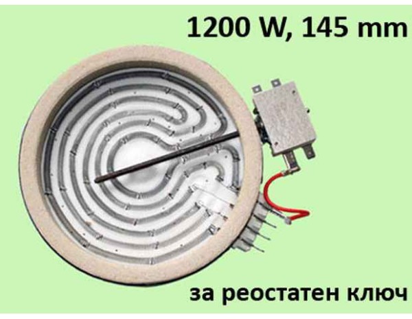 Плоча за керамичен плот 1200W 230V d=145 mm/D=165 mm