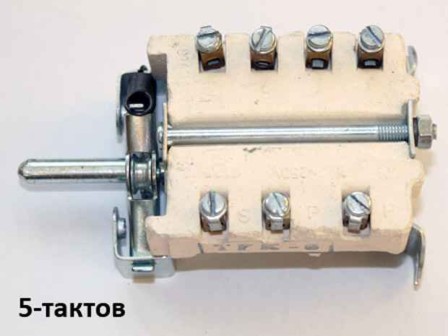 Ключ 5-тактов модел 046 за плоча котлон