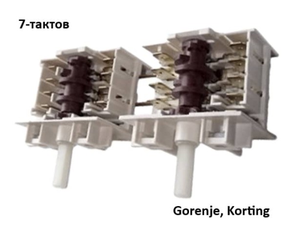 Ключ 7-тактов за фурна на готварска печка двоен - Gorenje 617736 - 5HE555